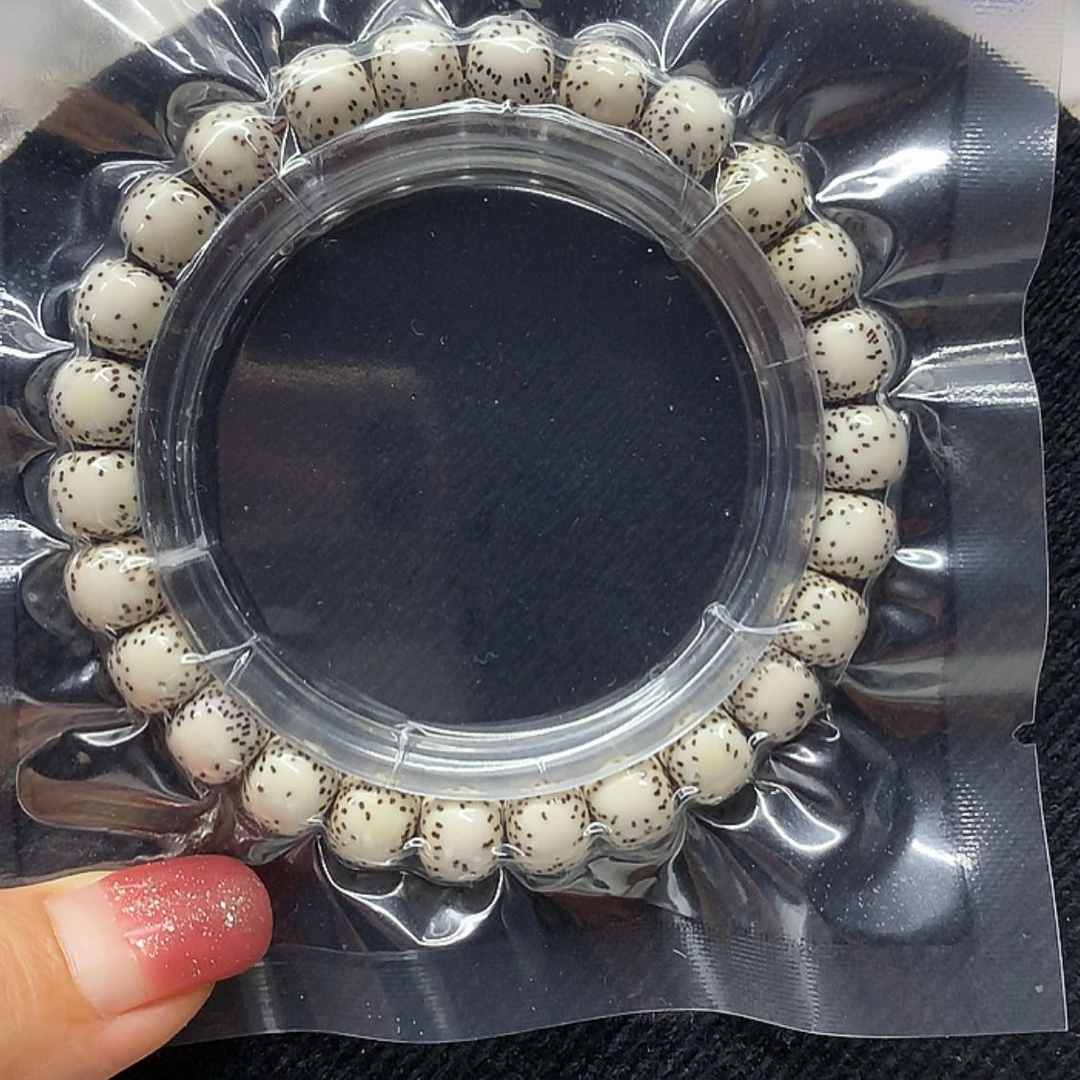 【闪购商品】星月菩提手串星月菩提