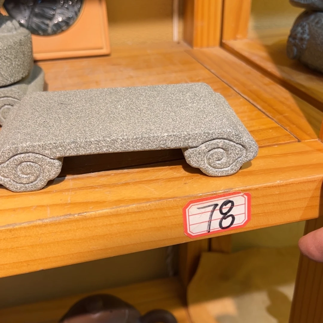 油***棒石材一物一拍一物一拍