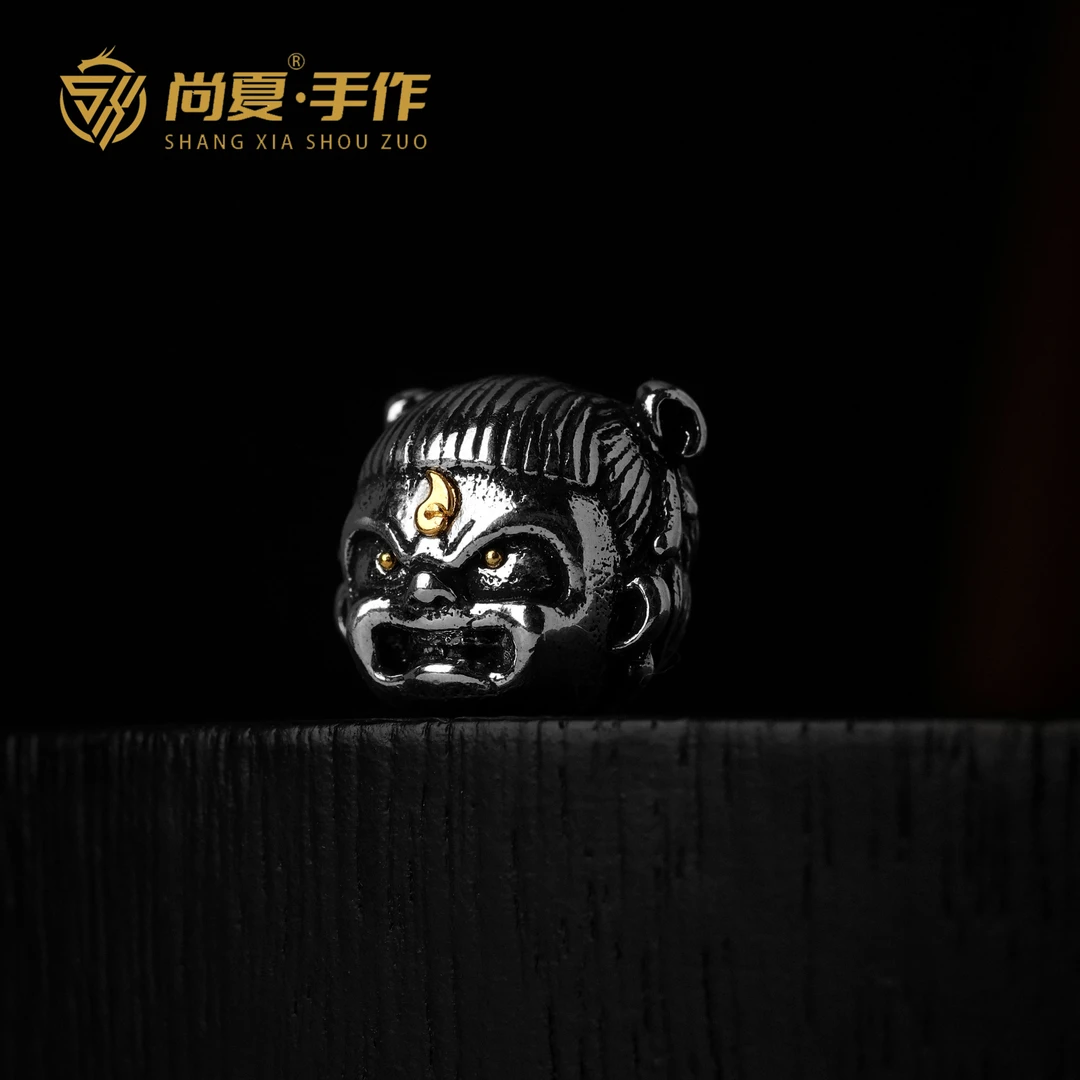 尚夏 铜吊坠 12MM哪吒怒面顶珠吊坠搭配11m以下