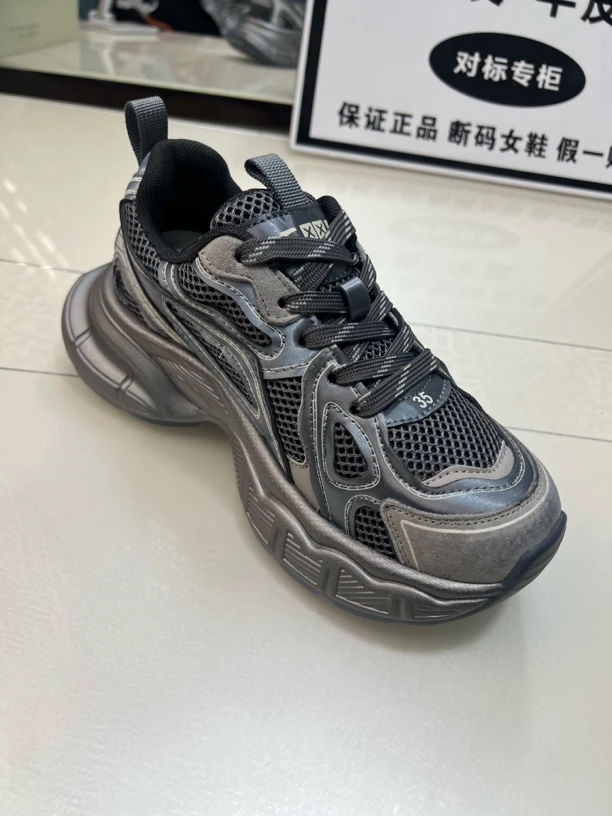 6722牛皮老爹鞋真皮蓝色库2