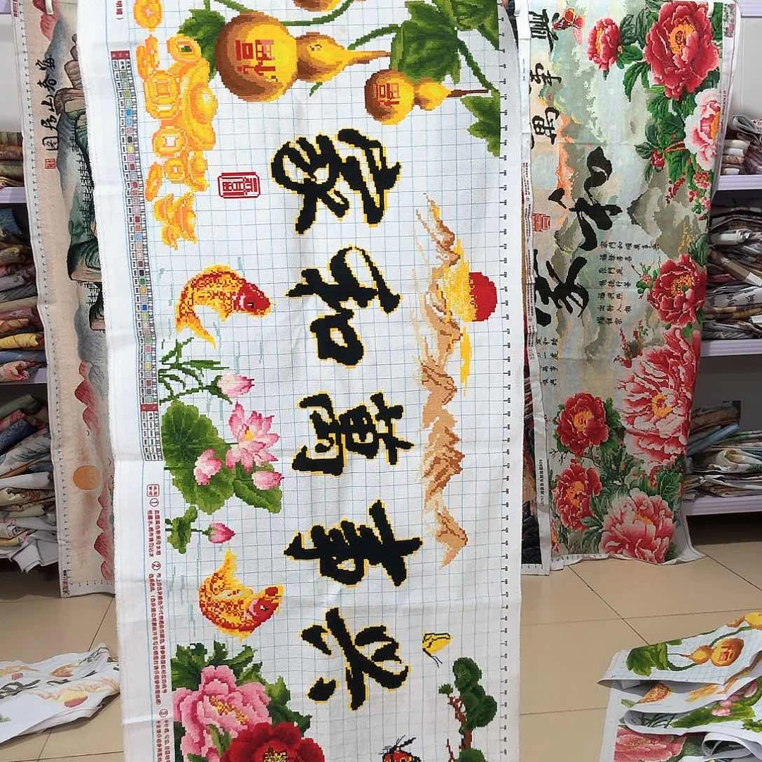 棉十字绣成品出售