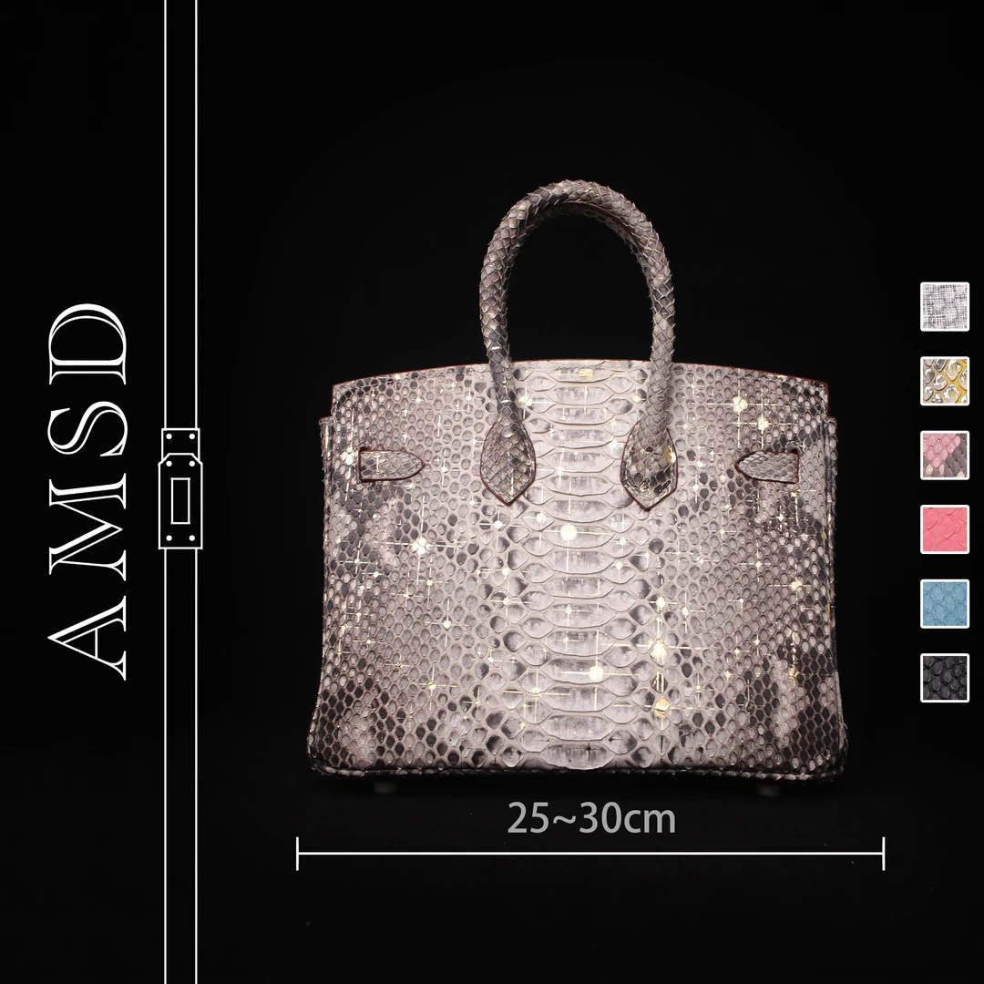 AMSD高奢蛇皮女包高端女包蛇皮3031S-S-1/MAFEIMG
