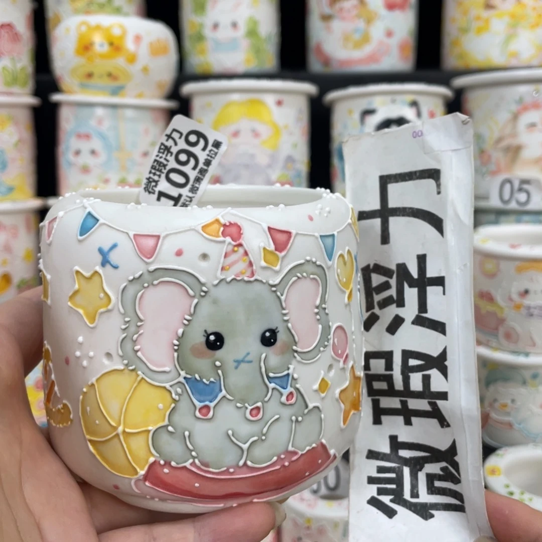 1099 嘟嘟嘟嘟嘟嘟嘟