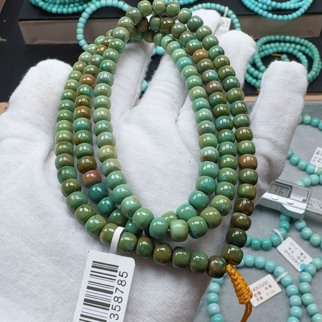 绿松石挂件未镶嵌