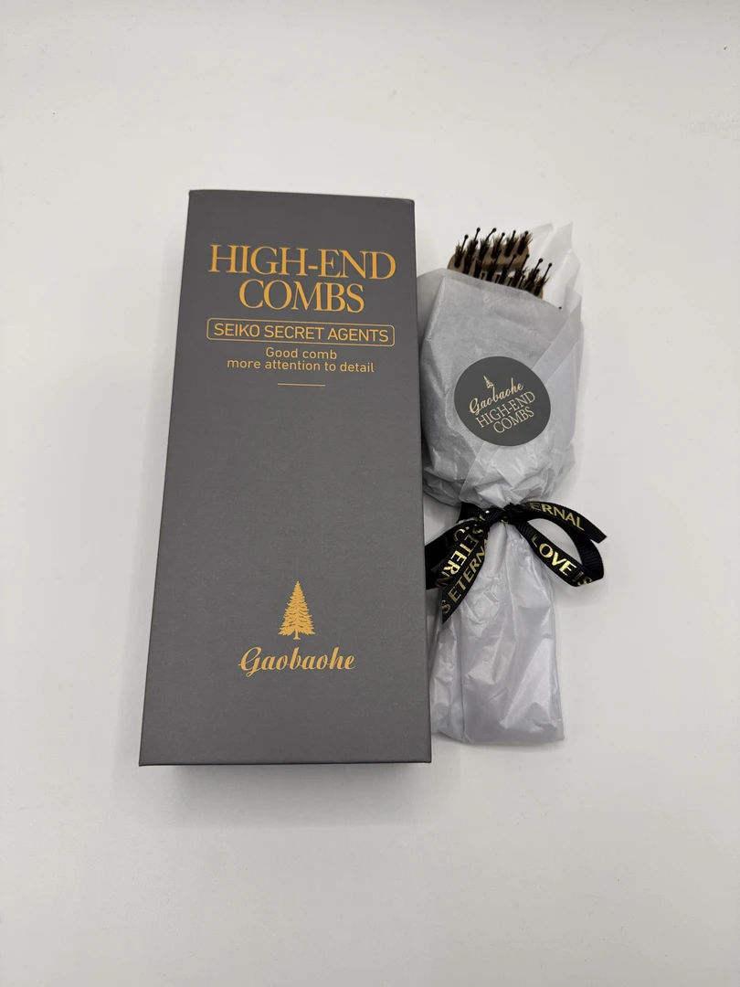 猪鬃毛护发松塔梳