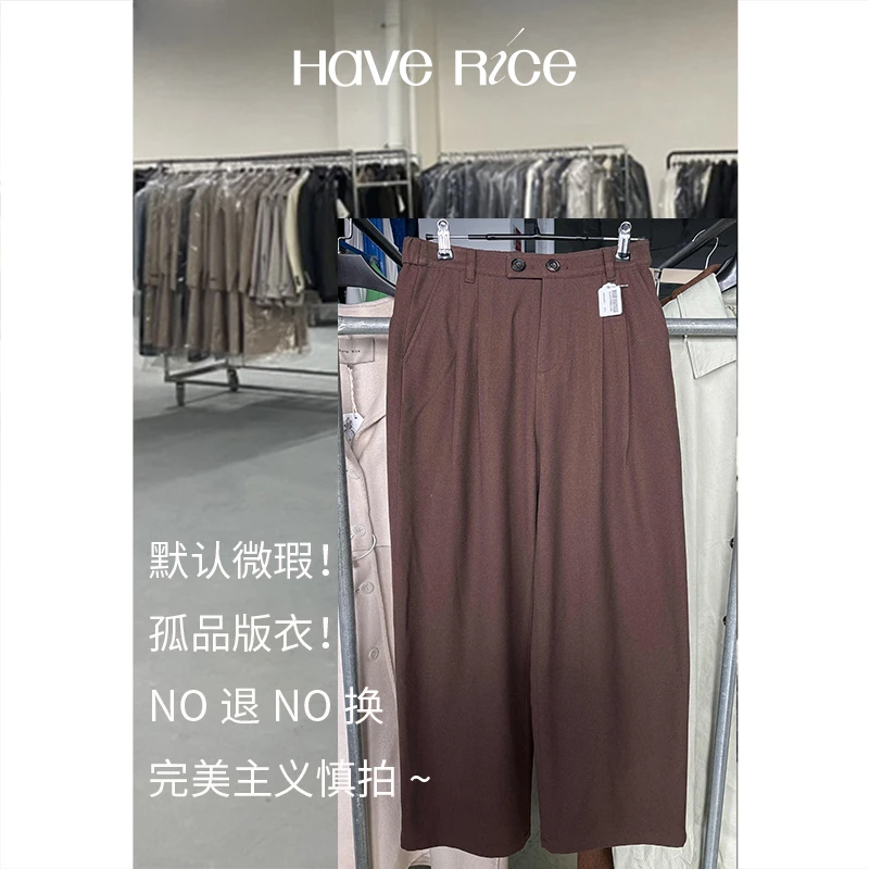 HAVERICE休闲裤ML码不包邮微瑕（默认微瑕，剪标介意勿拍）
