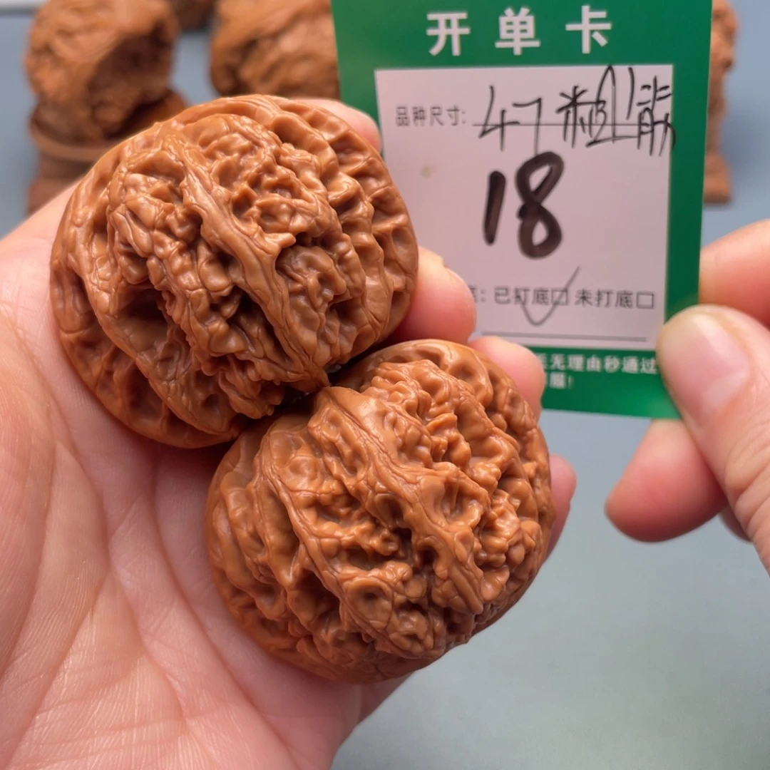 把件文玩核桃文玩核桃
