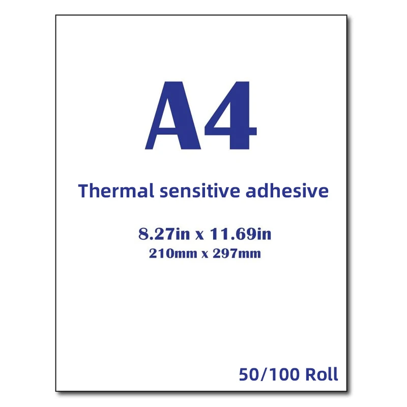 A4不干胶打印纸贴纸内分切割打印机贴纸背胶纸哑光不干胶标签贴纸
