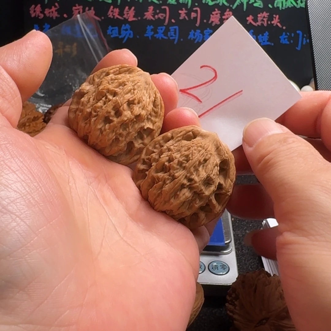 X***X把件文玩核桃41虎头