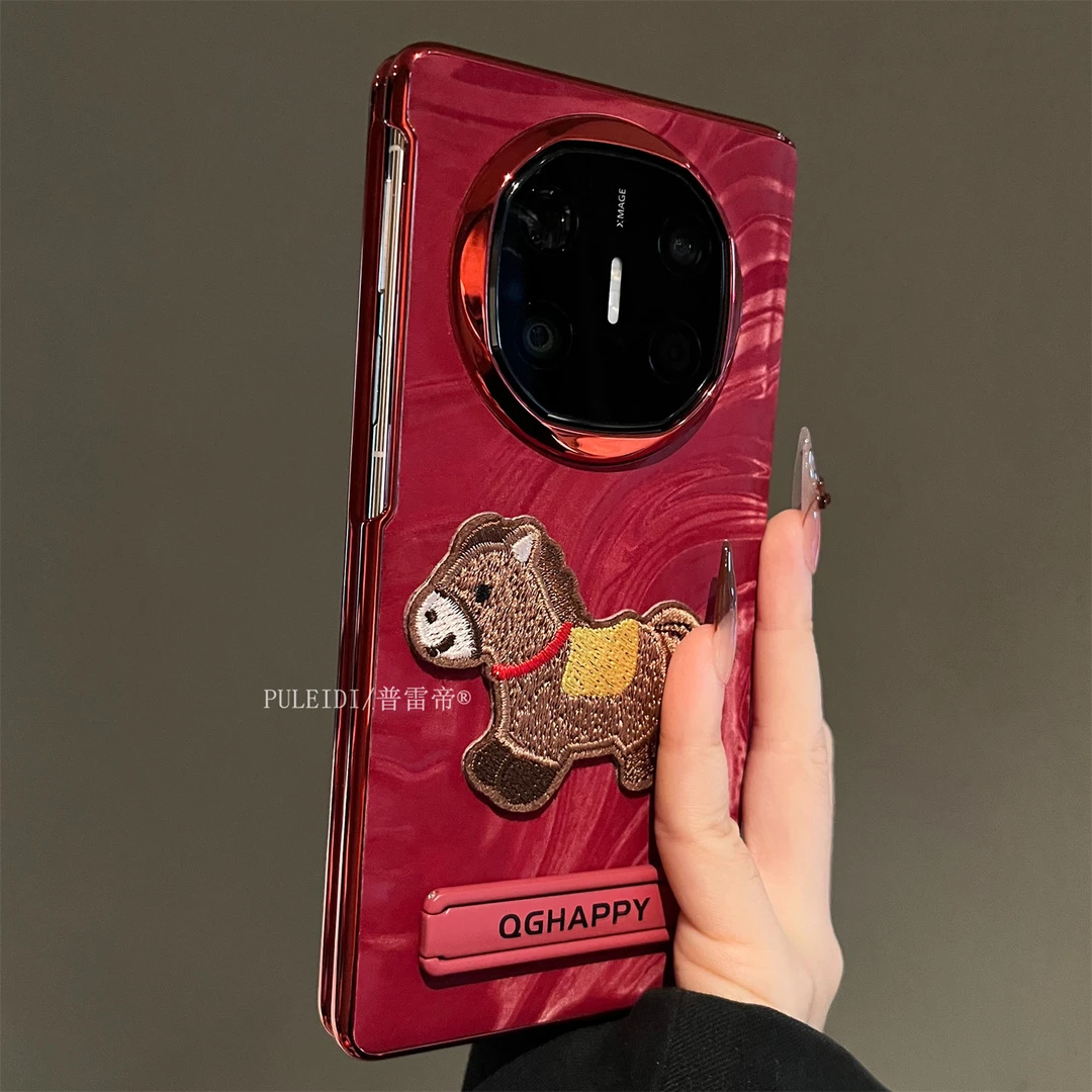 云锦流光中国红刺绣小马折叠支架适用华为MateX7典藏版折叠屏X6