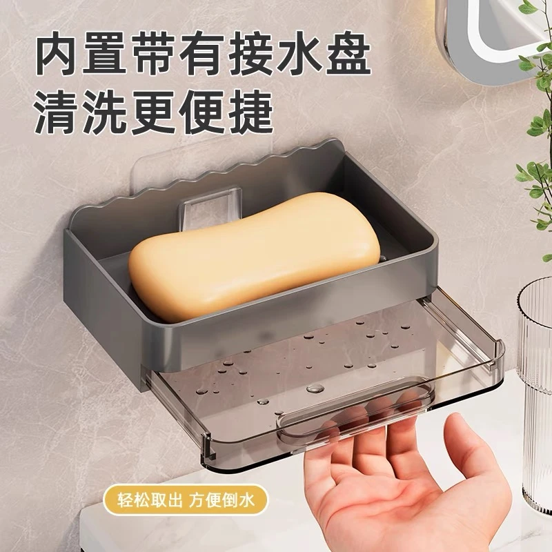家用高档沥水肥皂架香皂盒浴室卫生间壁挂式双层皂盒免打孔置物架
