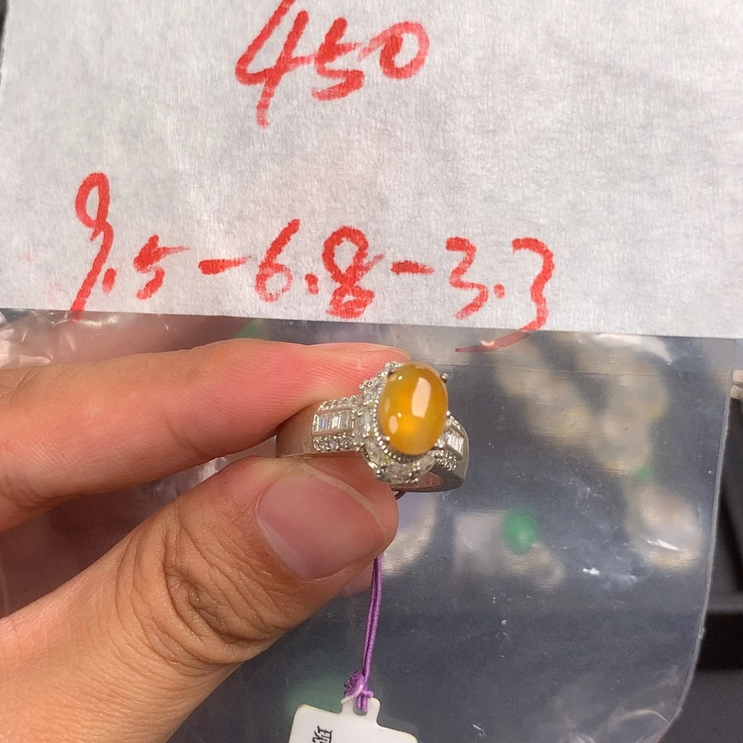 定制翡翠未镶嵌天然缅甸翡翠A货