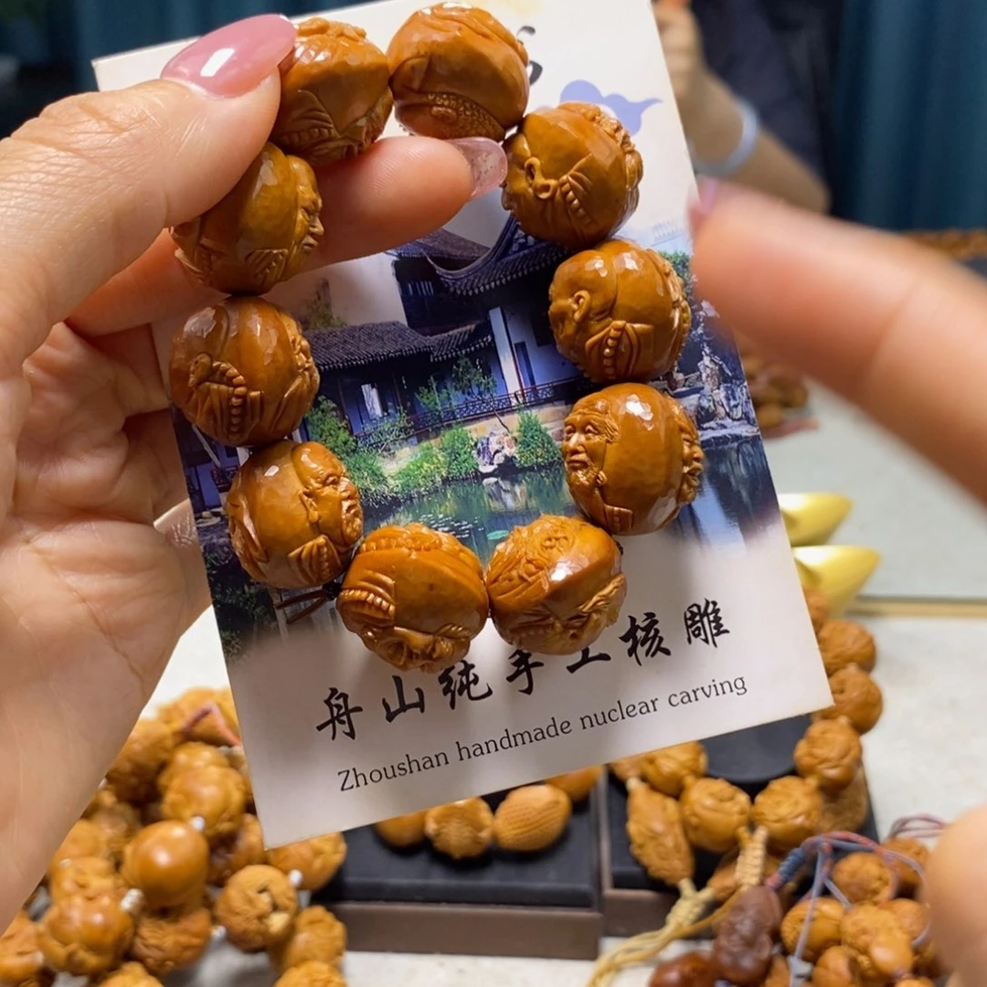 橄榄核吊坠橄榄核