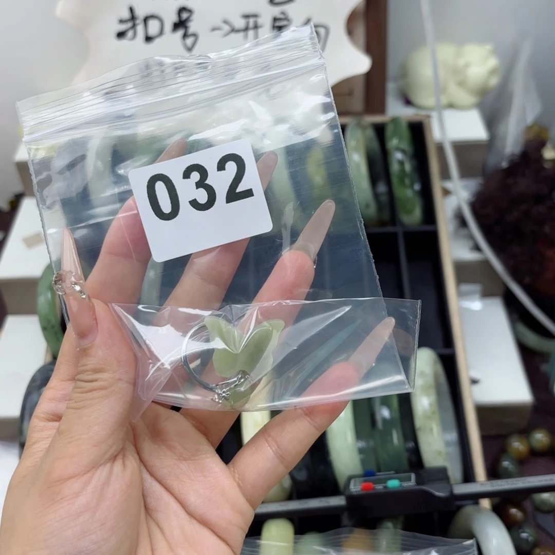 蛇纹石玉未镶嵌手镯温**命