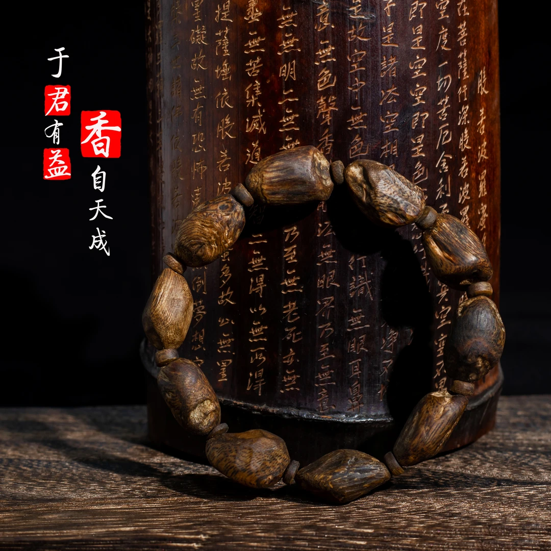 沉香海南鹦哥绿随形大瘤疤单圈手串男士不规则手串多样性发一