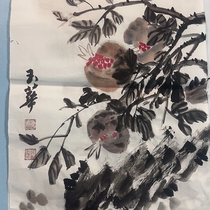 书法善上字画艺术展