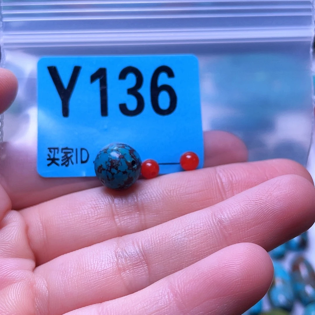 未镶嵌南红玛瑙珠宝半成品散珠佩珠多样化