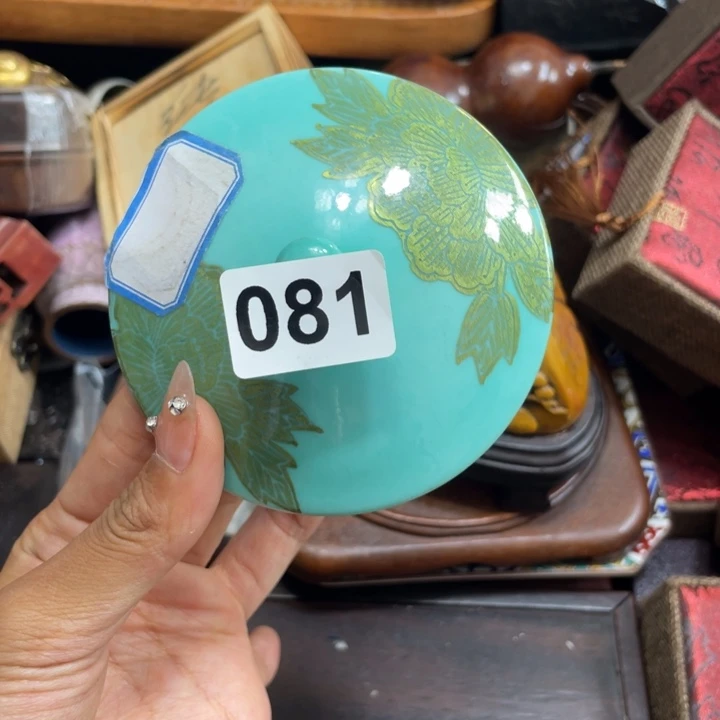 老***）陶瓷艺术陶瓷艺术陶瓷艺术