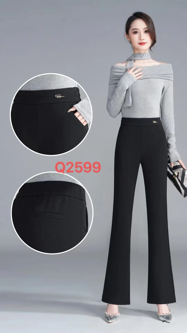 《霞姐服饰》春季新款微喇裤加厚黑色休闲裤百搭显瘦货号：2599