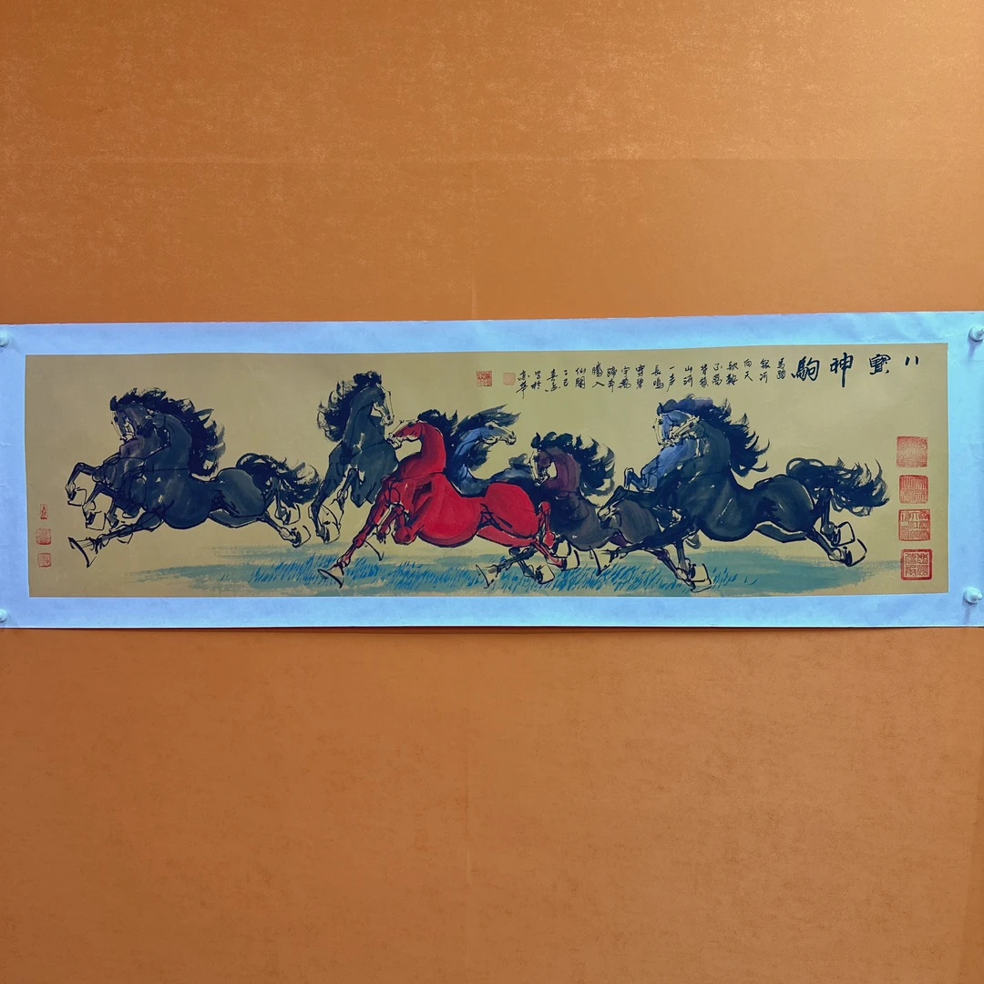 黄春香国画作品作品178/49八宝神驹