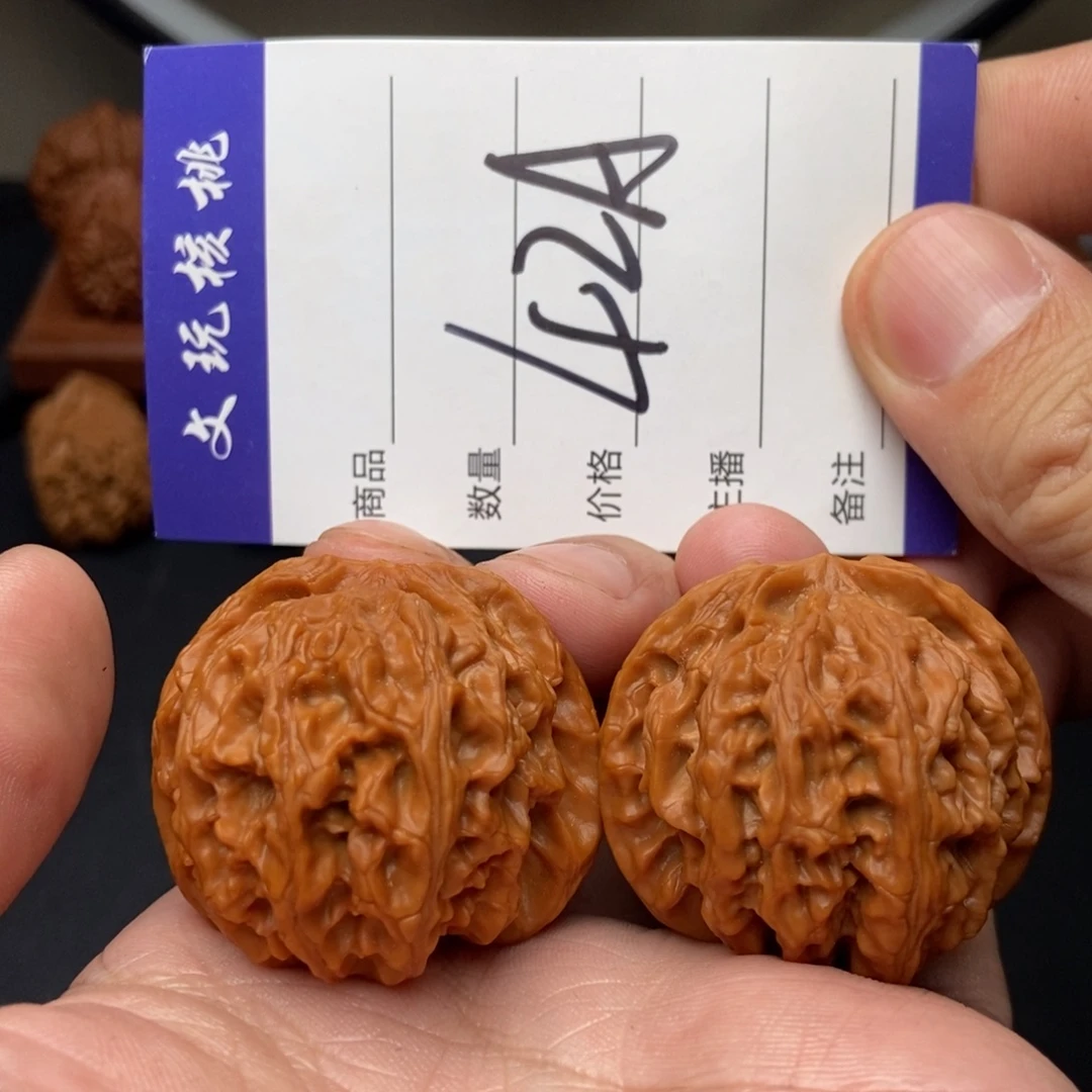 吊坠文玩核桃40苹果园