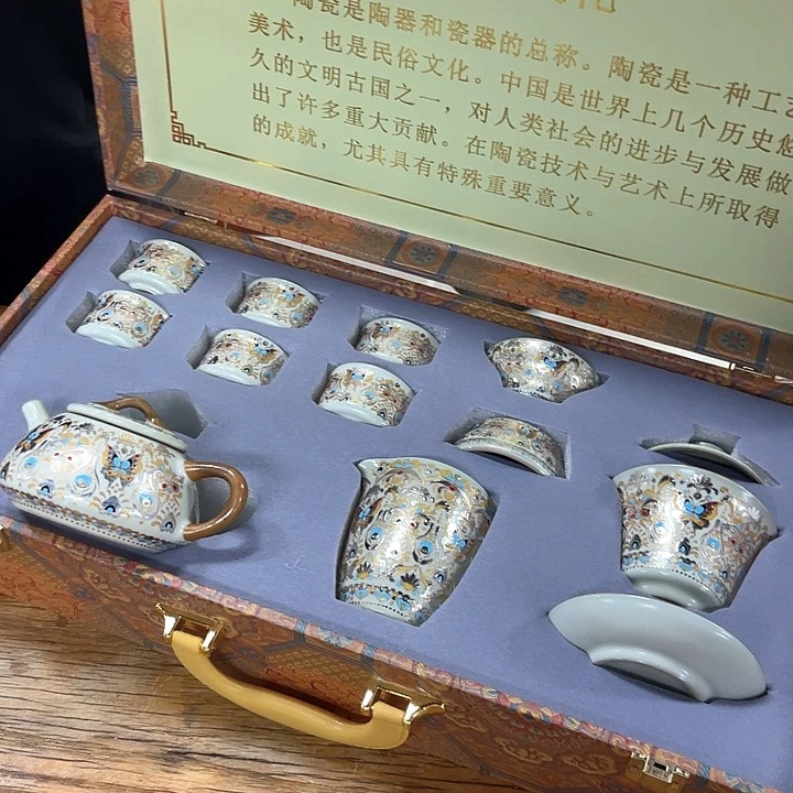 孤品茶具套装等。