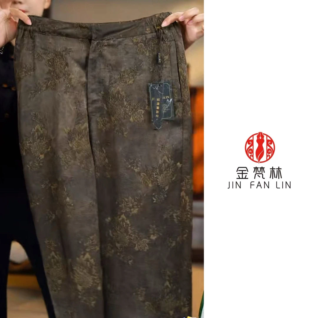 【JX油丝哈伦裤】新中式中国风小脚裤妈妈装设计款提花0768