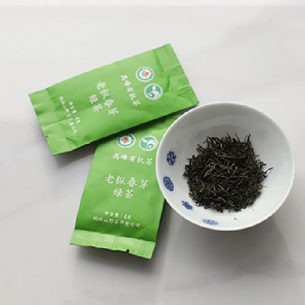 禺峰老枞春芽毛尖绿茶南阳茶桐柏茶