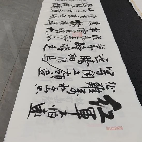 洛伊书画白武坤老师作品一副