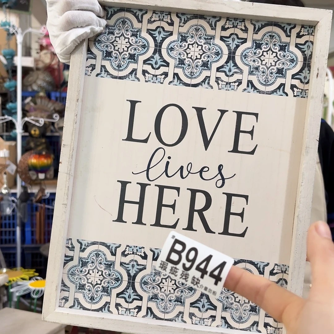 核桃木/黑胡桃（胡桃木）