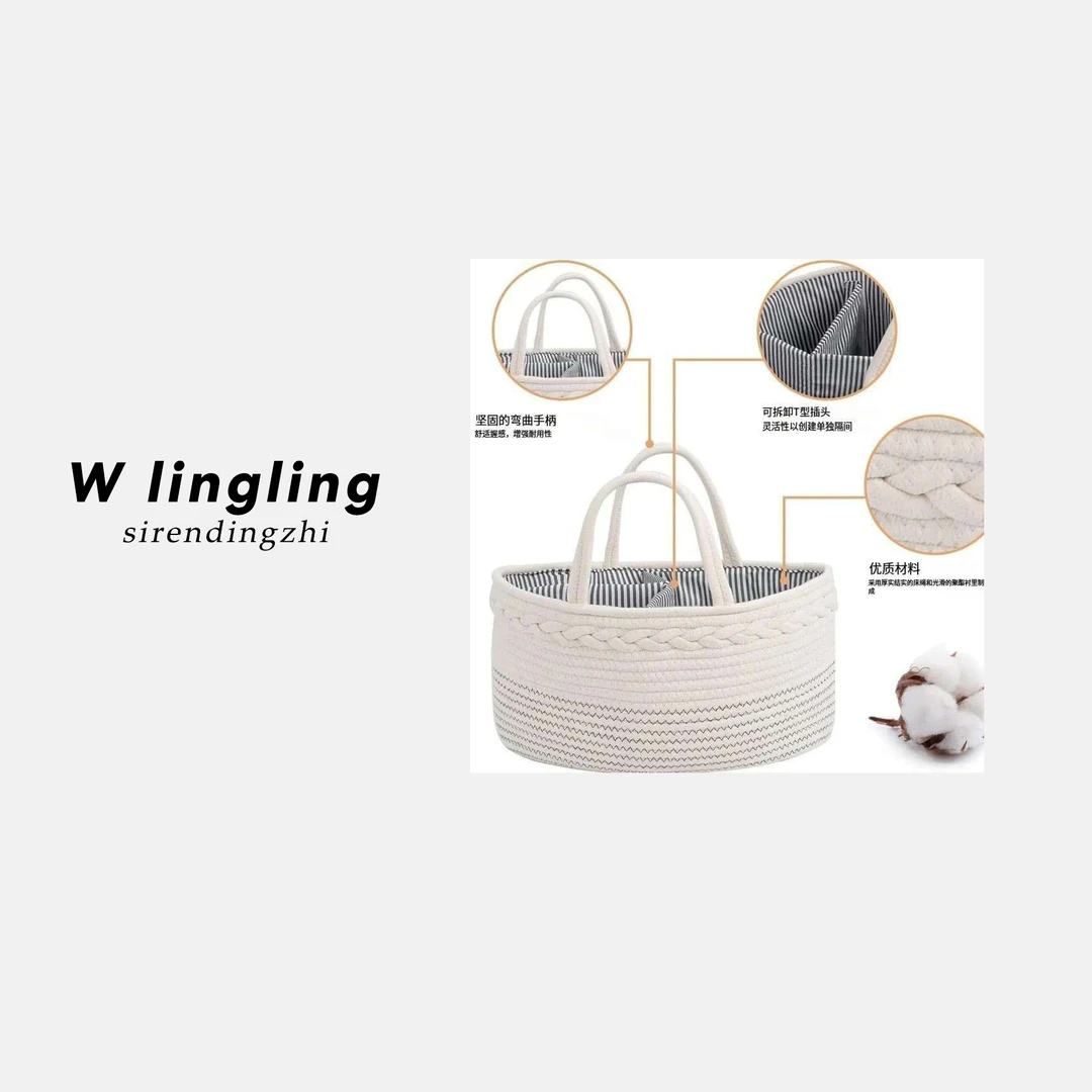 玲姐定制-棉绳尿布宝宝衣物尿布护理便携分格手提妈咪包11720