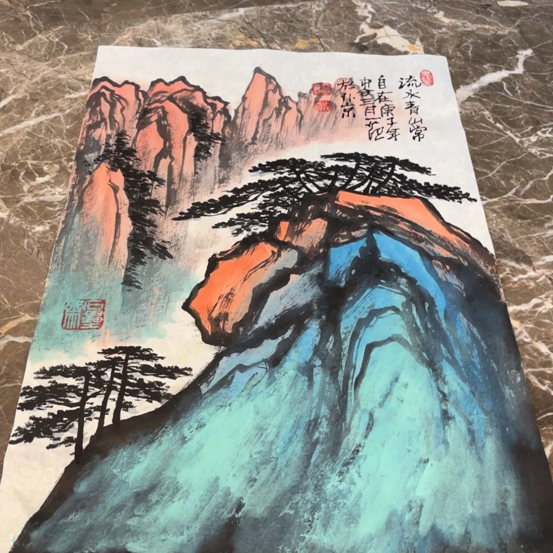 横款精品书画精品大展