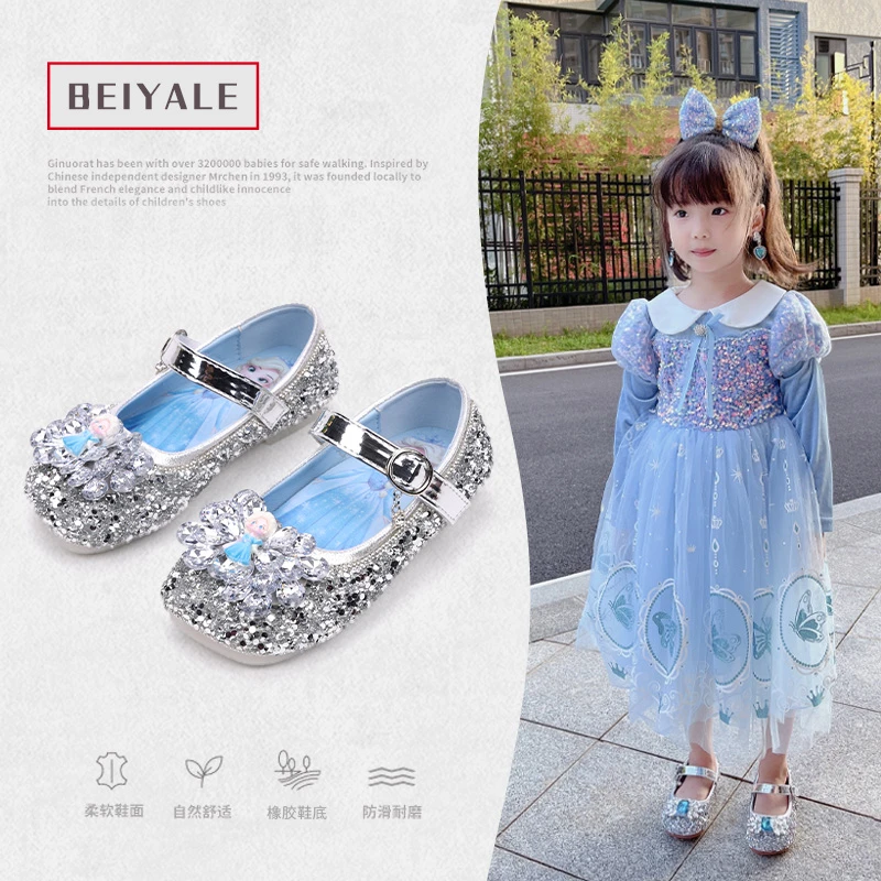 艾莎公主儿童水晶皮鞋女孩夏季新款闪亮水晶鞋软底半凉鞋女童单鞋