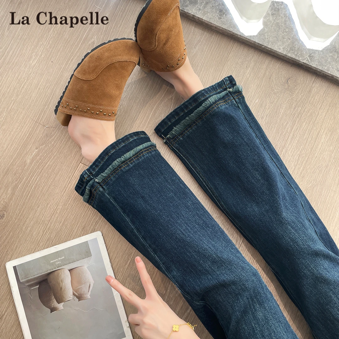 拉夏贝尔毛边烟管牛仔裤女秋2025年新款小个子高腰窄版九分直筒裤