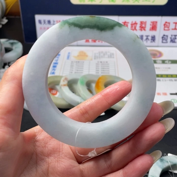 【闪购商品】未镶嵌翡翠定制翡翠