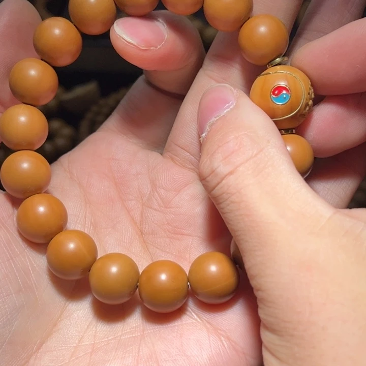 猴头核桃吊坠正圆光珠加太极全品无瑕无药