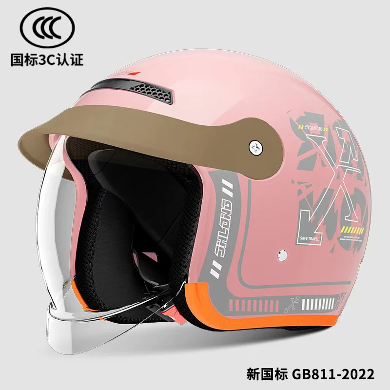 国标3C认证电动头盔男女通用四季款冬季保暖内推式镜片均码