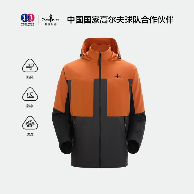 【防水透湿防风】比音勒芬2025秋季新款男士休闲户外微廓夹克外套