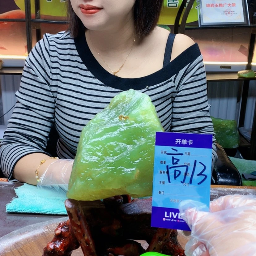 【闪购商品】未镶嵌蛇纹石玉原石非**哥