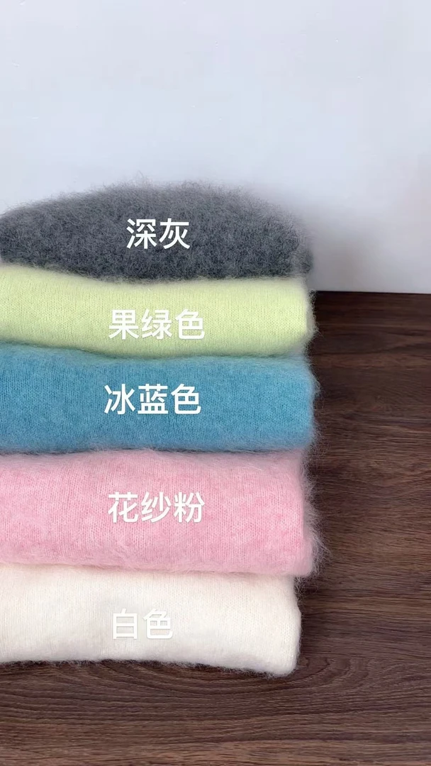 【西西家】露丝款～氛围感拉绒