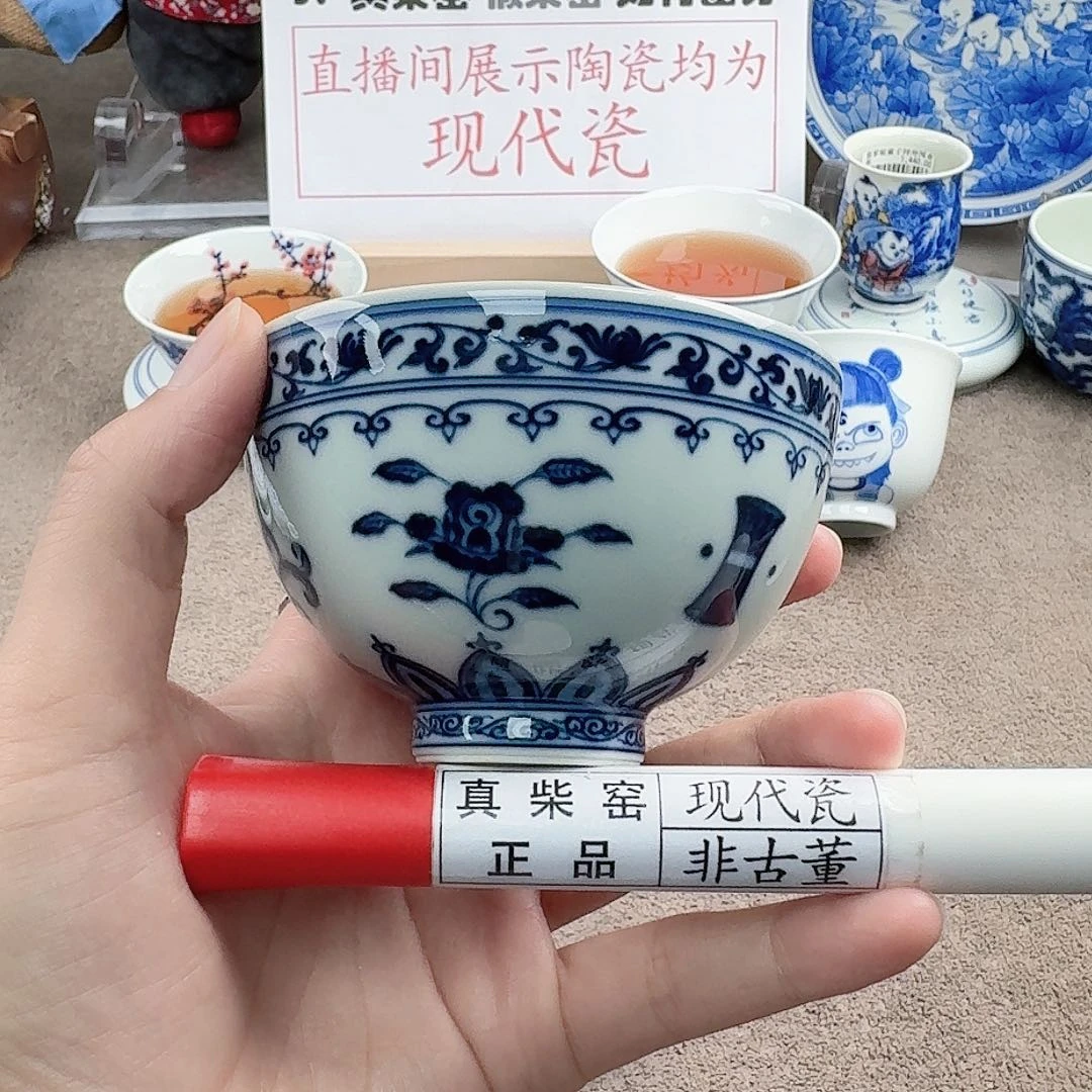 陶瓷制品加工工艺