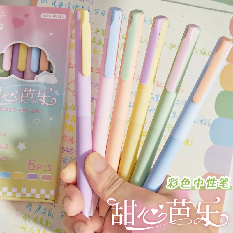 咔巴熊甜心芭乐手账笔记划重点ST头0.5mm彩色按动中性笔一盒6支