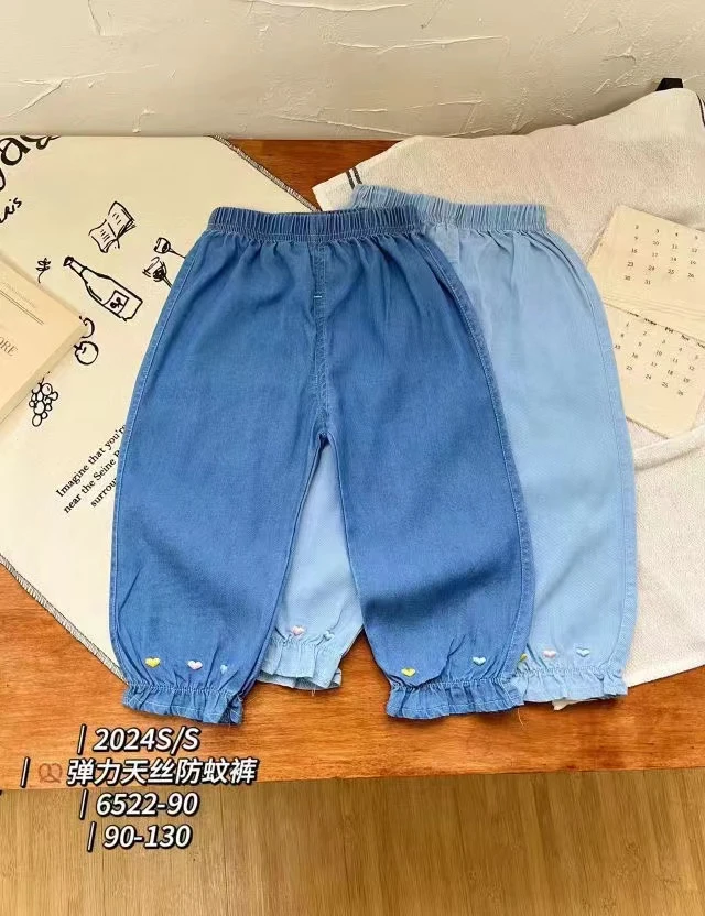 6522-90刺绣针织卡通牛仔裤（深蓝色）