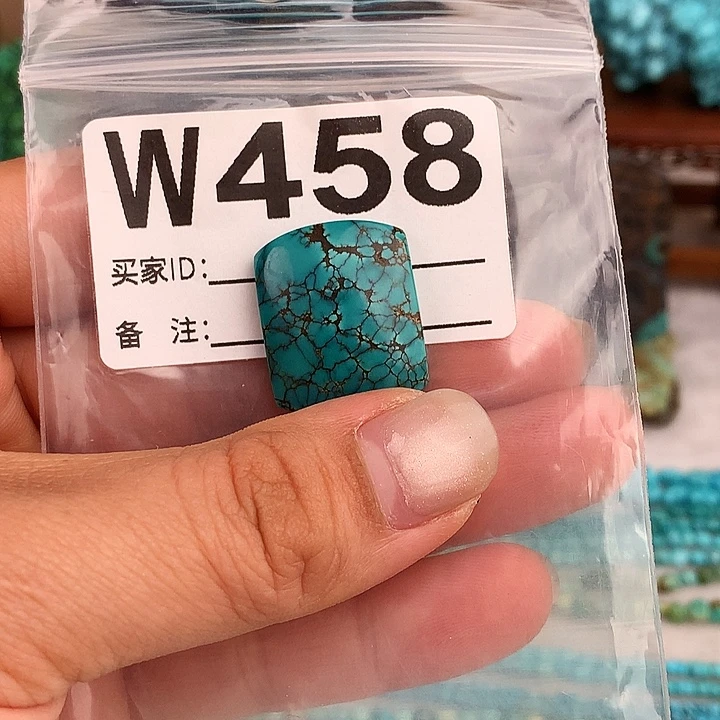 绿松石未镶嵌原矿