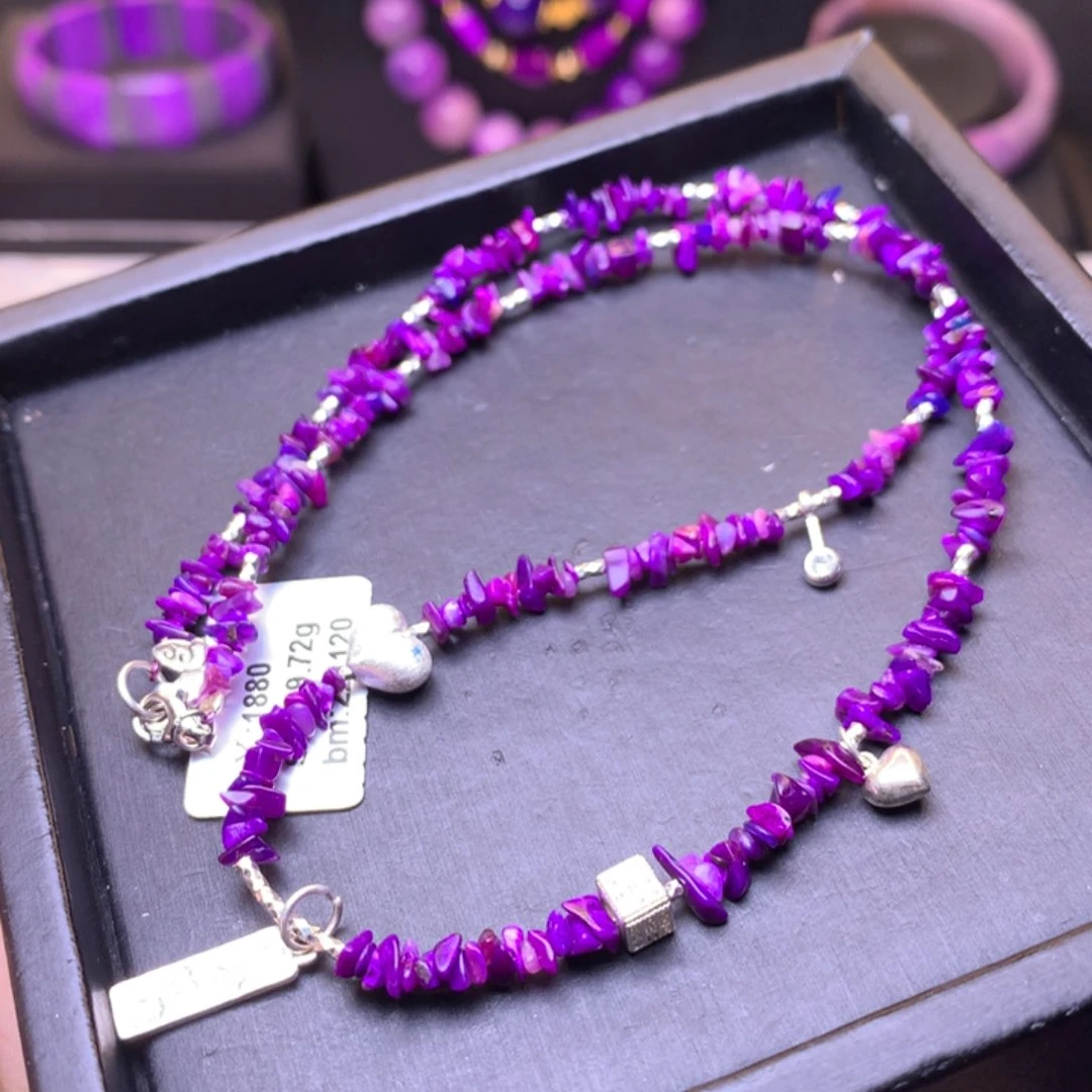 苏纪石（舒俱来）银S925镶嵌项链