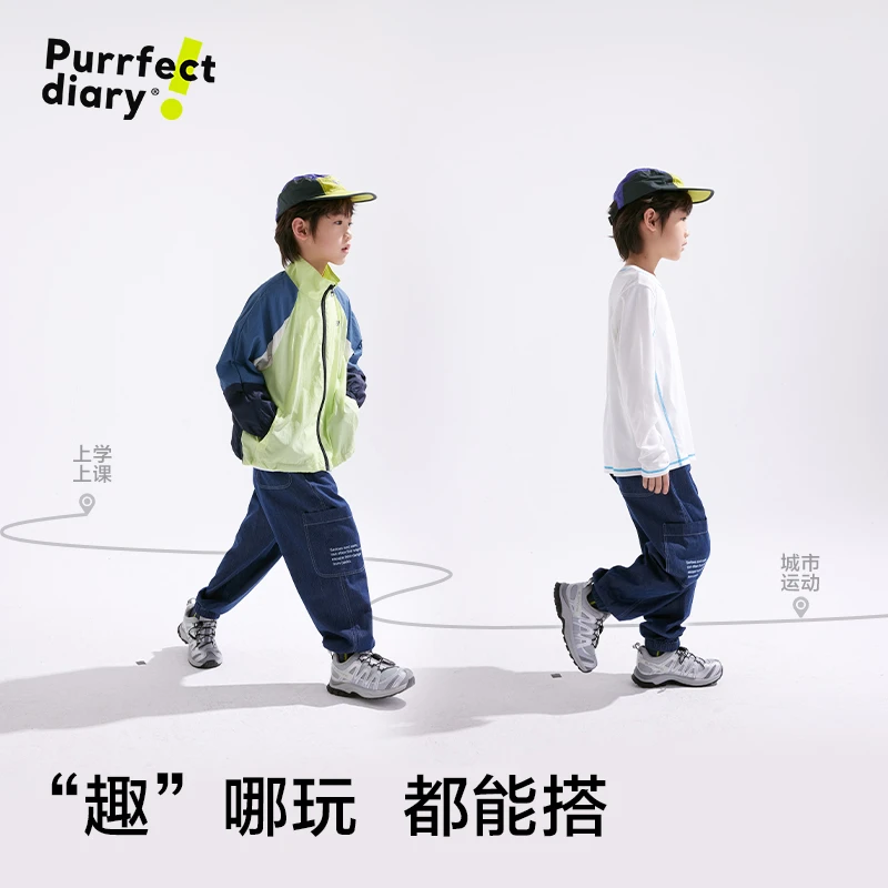 咕噜日记童装儿童牛仔裤春夏新款男童休闲裤子中大童长裤PCK2523