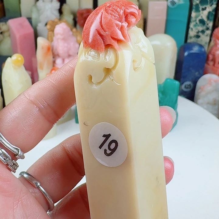 寿山石印石印石章料….