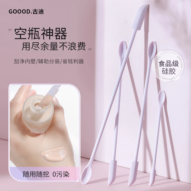 化妆品硅胶挖勺迷你双头残留刮取分装小勺子工具刮刀乳液光瓶批发