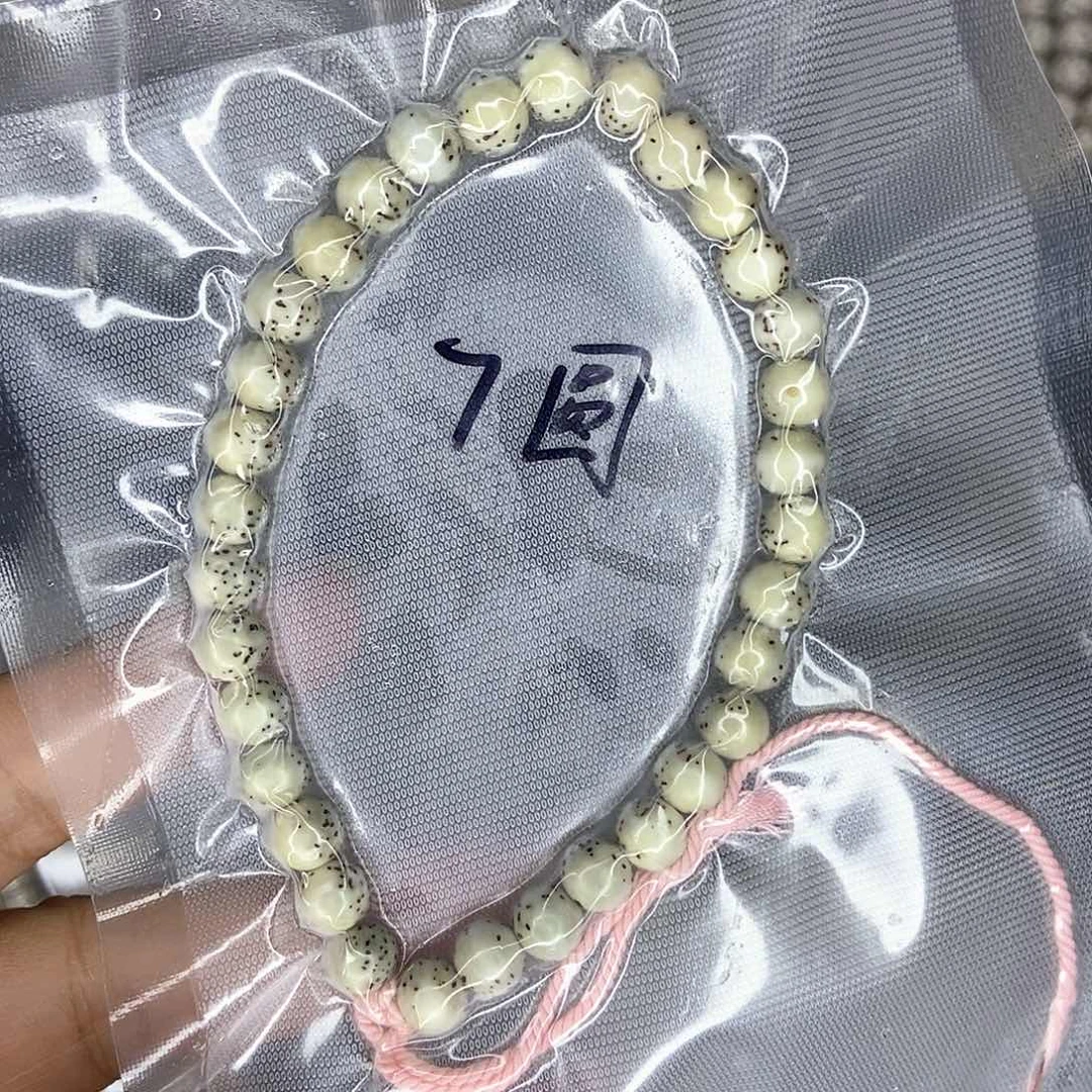 星月菩提手串星月菩提