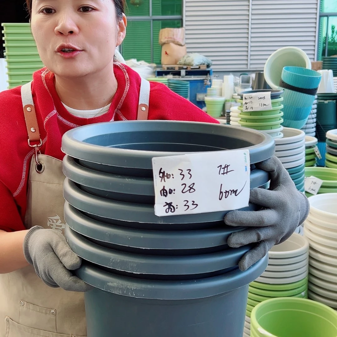 瑕疵四季盆7#灰黑色6个无托